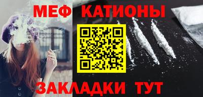 mdma Гатчина