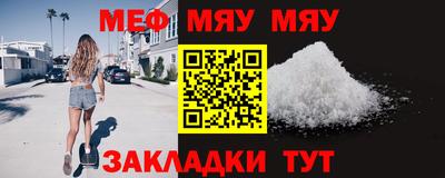 mdma Гатчина