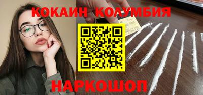 каннабис Гай
