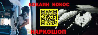 mdma Гатчина