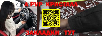 mdma Гатчина