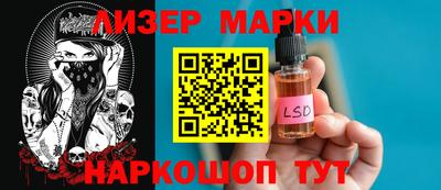 mdma Гатчина