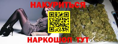 mdma Гатчина