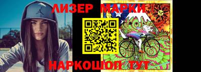 кокаин премиум Гагарин