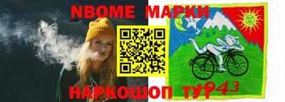 mdma Гатчина