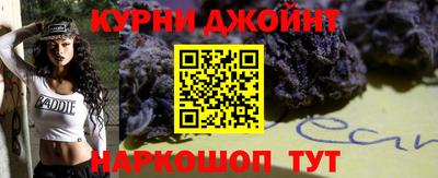 кокаин премиум Гагарин