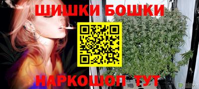 кокаин премиум Гагарин