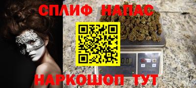 каннабис Гай