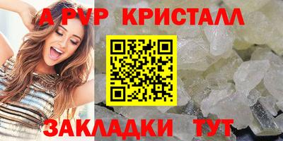 mdma Гатчина