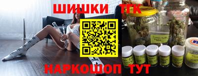 кокаин премиум Гагарин
