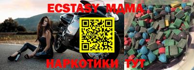 кокаин премиум Гагарин