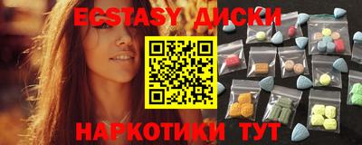каннабис Гай