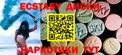 каннабис Гай