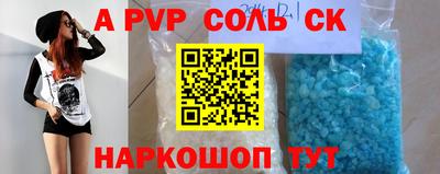 каннабис Гай