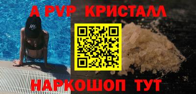 mdma Гатчина