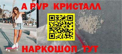 каннабис Гай