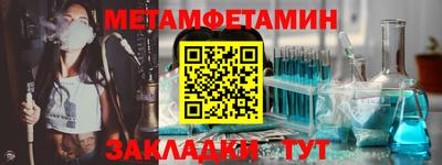 кокаин премиум Гагарин