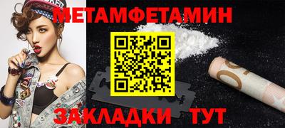 каннабис Гай