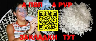 mdma Гатчина