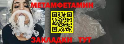 каннабис Гай