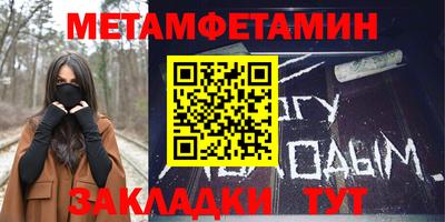 mdma Гатчина
