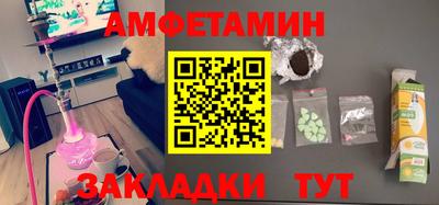 кокаин премиум Гагарин