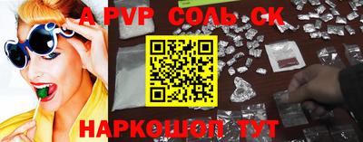 mdma Гатчина