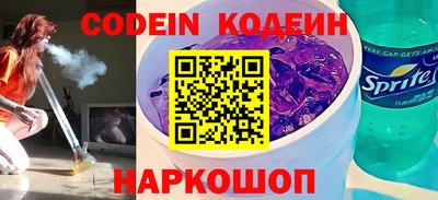 каннабис Гай