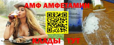 кокаин премиум Гагарин