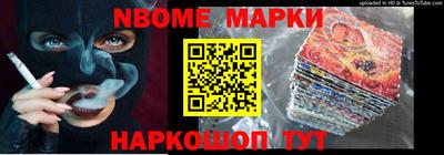 кокаин премиум Гагарин