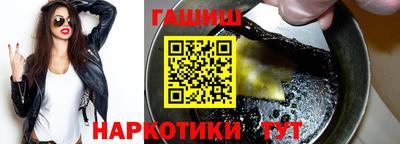 каннабис Гай
