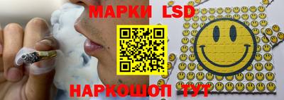 кокаин премиум Гагарин