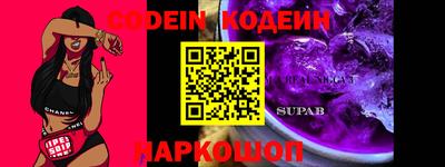 mdma Гатчина