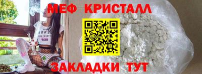 каннабис Гай